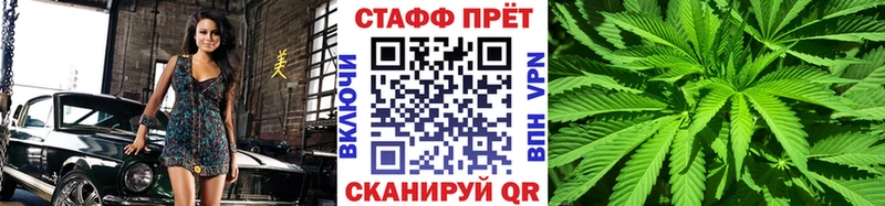 Виды наркотиков купить Козьмодемьянск Псилоцибиновые грибы  Кокаин  Меф  Конопля  ГАШИШ 