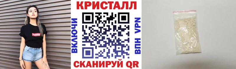 даркнет какой сайт  blacksprut онион  АМФЕТАМИН 98%  Козьмодемьянск  как найти закладки 