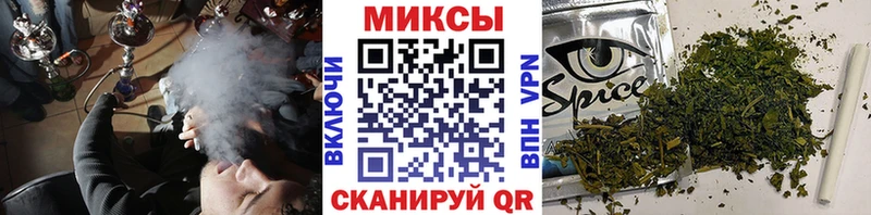 БУТИРАТ вода цена наркотик Козьмодемьянск
