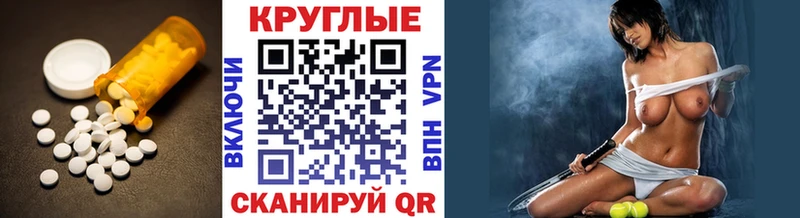 Экстази 280 MDMA  MEGA ССЫЛКА  Козьмодемьянск  где продают  