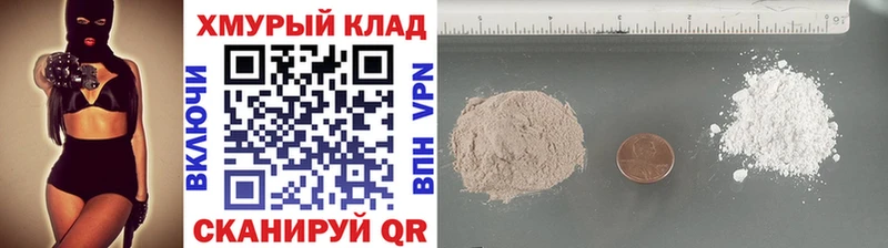 Героин афганец  купить  сайты  Козьмодемьянск 