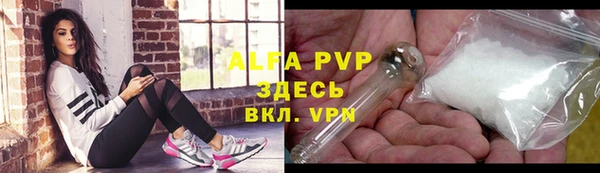 MDMA Новокубанск