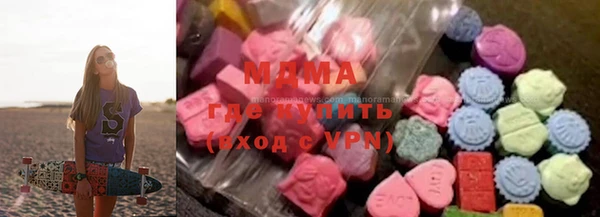 хмурый Бугульма