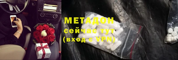 не бодяженный Нея