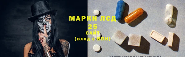 mdma Нефтекумск