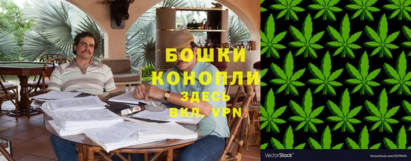 MDMA Новокубанск