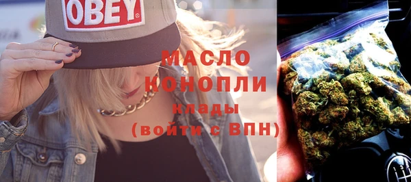 дживик Нефтегорск